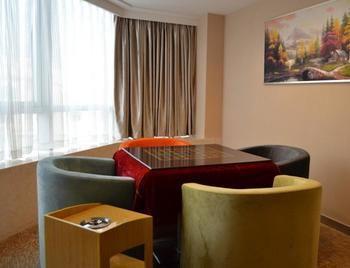 Jingyue International Hotel 4*