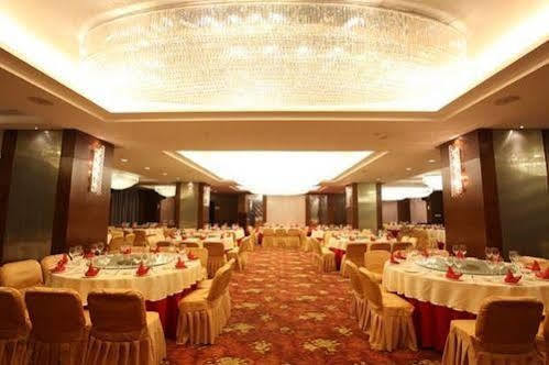 Jingyue International Hotel 4*