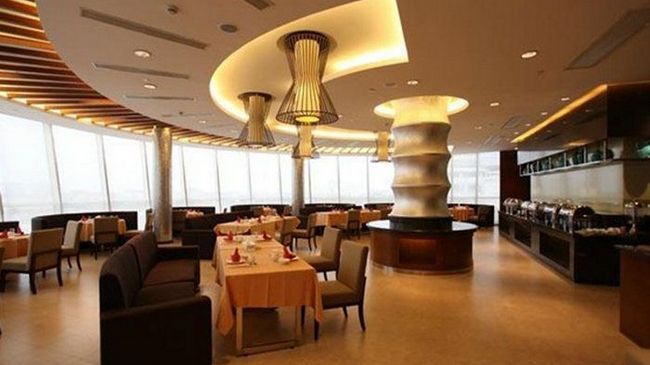 Hotel Jingyue International 4*